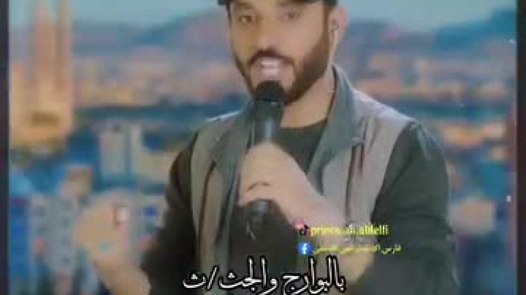 ⁣اوبريت البحر الاحمر