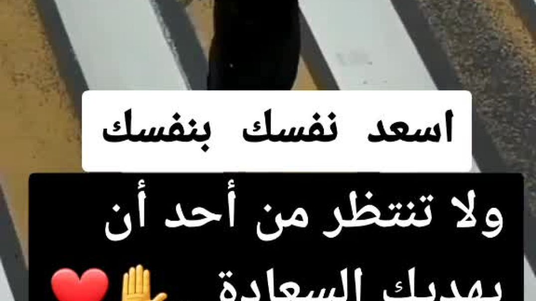 VID-20241220-WA0001