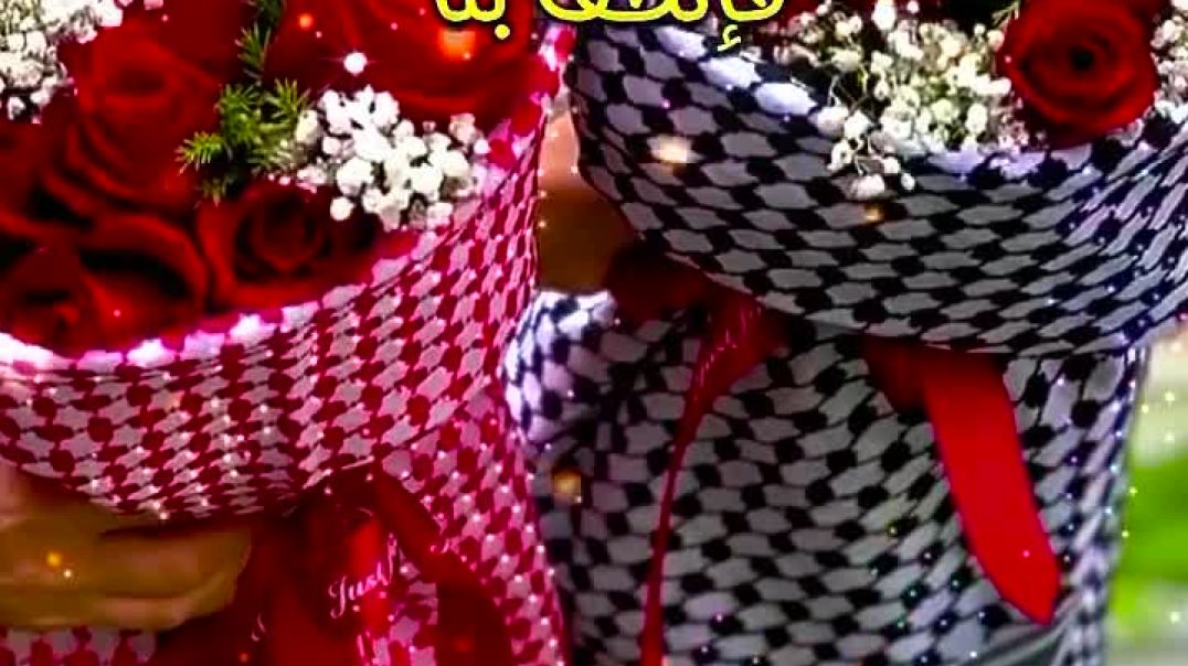 _صباح_الخير(MP4)