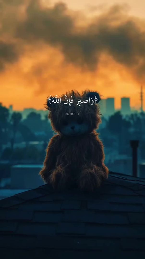 رآحٍہ نْفَسيَہ - راحه نفسيه ❤--(HD)