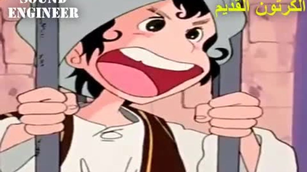 ⁣سندباد صيد الأفيال