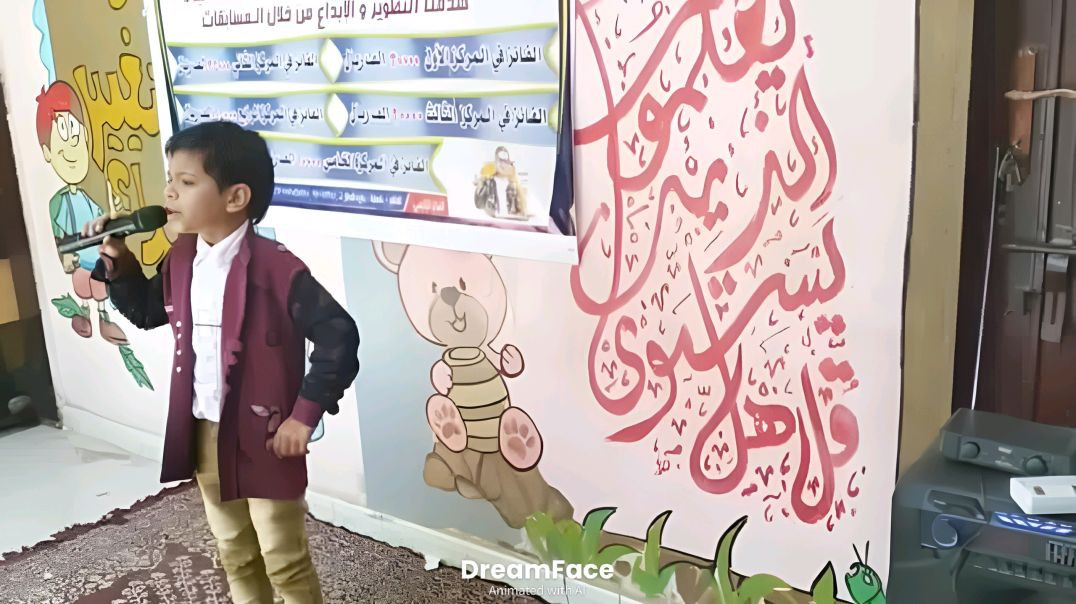 ⁣شاهد كيف أبدع هذا الطفل الموهوب في الإنشاد وأذهل الجمهور
