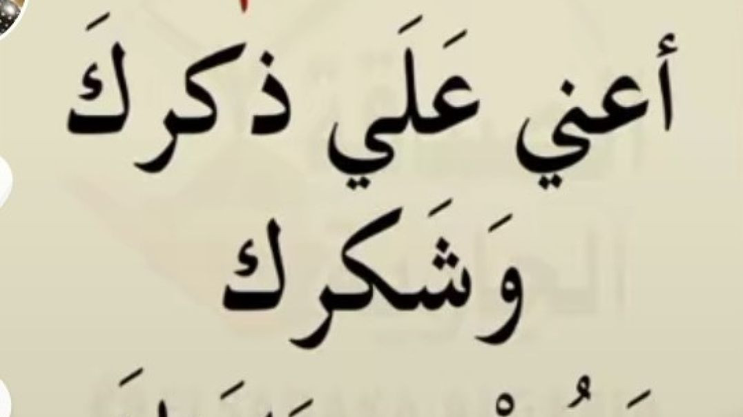 دور المرأة في المجتمع