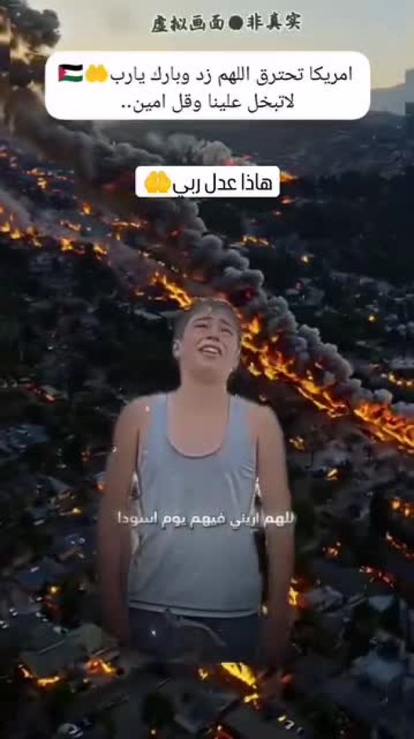 dubaiGoodM