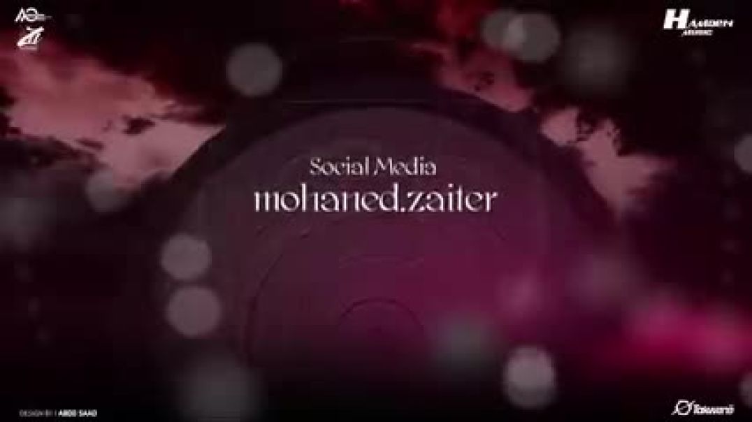 ⁣راجع_تاني_ليه__الي_ساب_وباع_100_مليون_وداع___يارا_فارس_-_توزيع_حمدين_-_حصريأ_2025(240p)