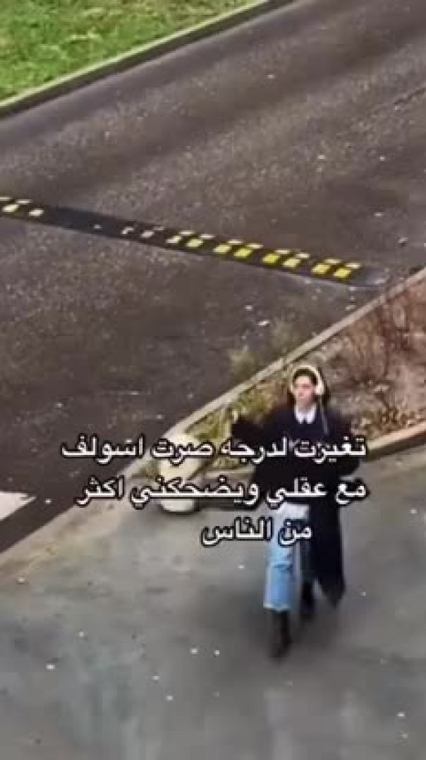 لما تسمع فيروز