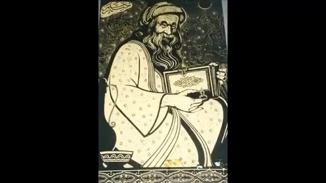 ⁣عمر الخيام والخمر في رباعياته