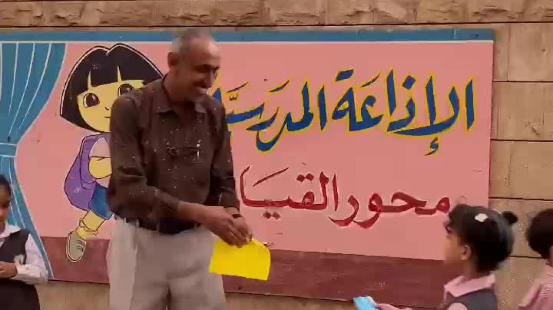 زراعه في اليمن