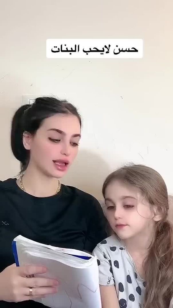 حسن كذاب