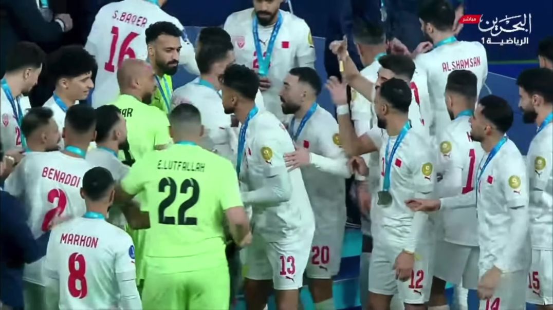 تتويج منتخب مملكة البحرين بكأس الخليج 26 بالكويت