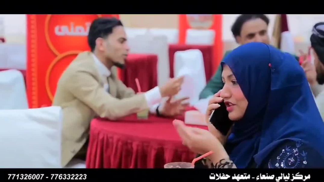 ⁣الممثلة فتحيه ابراهيم تجهز عرس ( بنتها ) والفنان اسامه الشريجه يتعاون معها 🤝