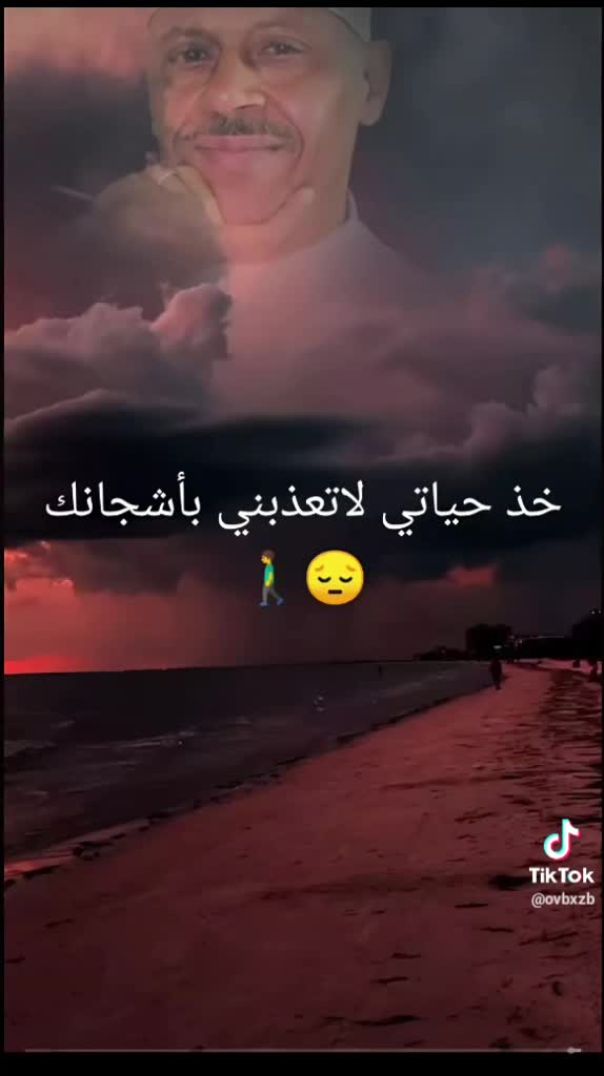 فنان اليمن ايوب طارش عبسي 💥💥