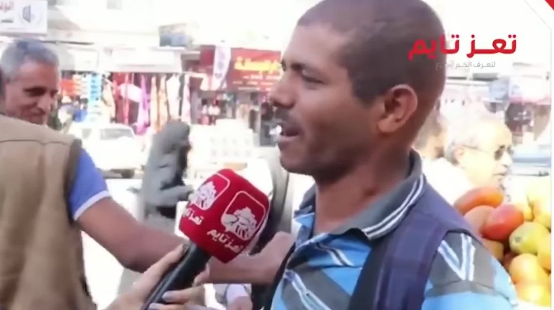 ⁣فوائد القات