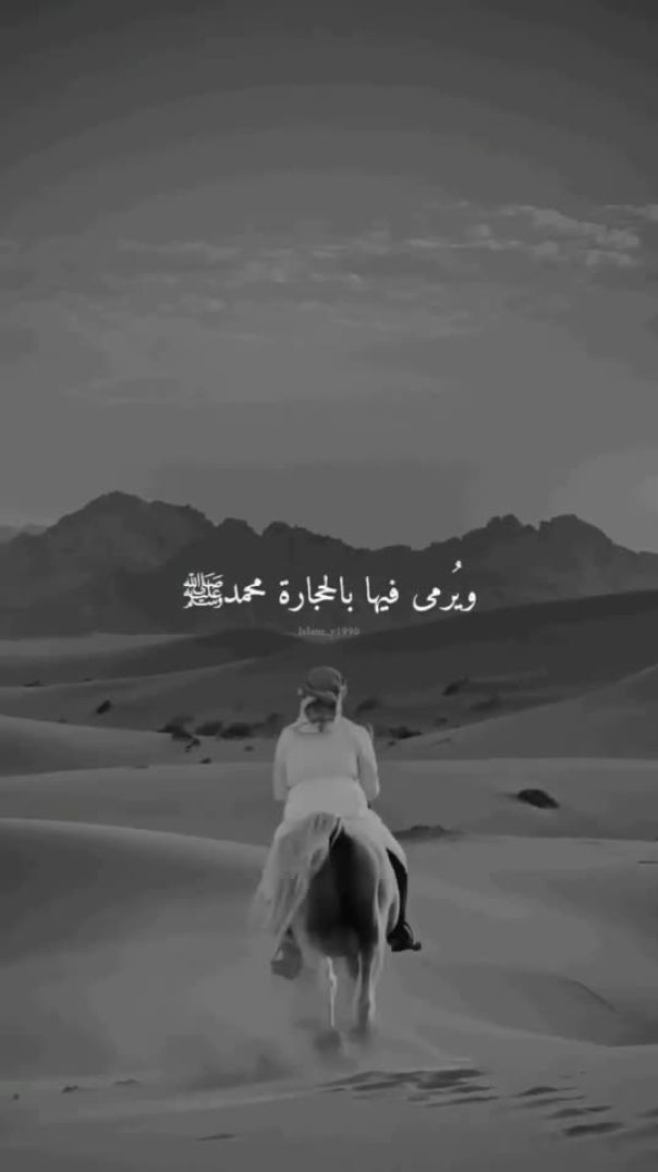 الله قادر