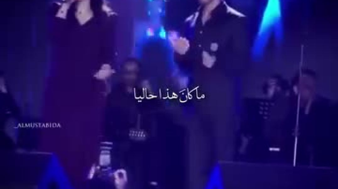 ⁣كاظم_الساهر هكذا يعتذر - 8469613643048662(SD)