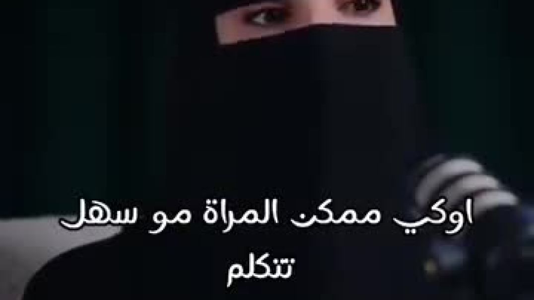 ⁣واثقه بالله(SD)_1