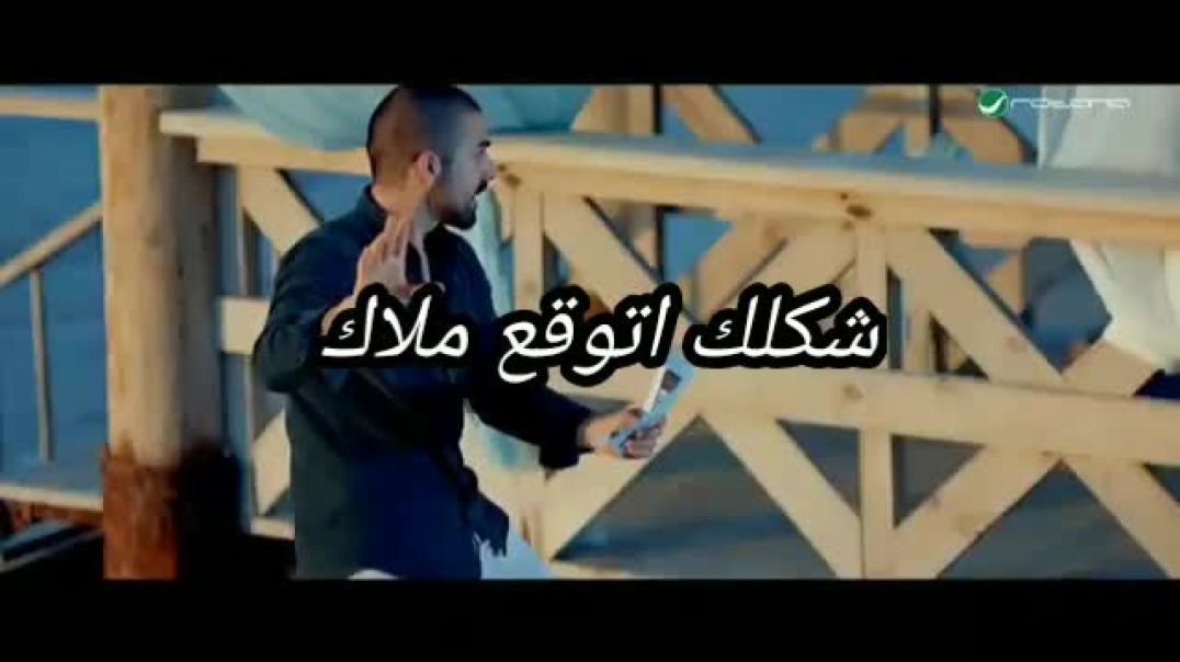 يسري