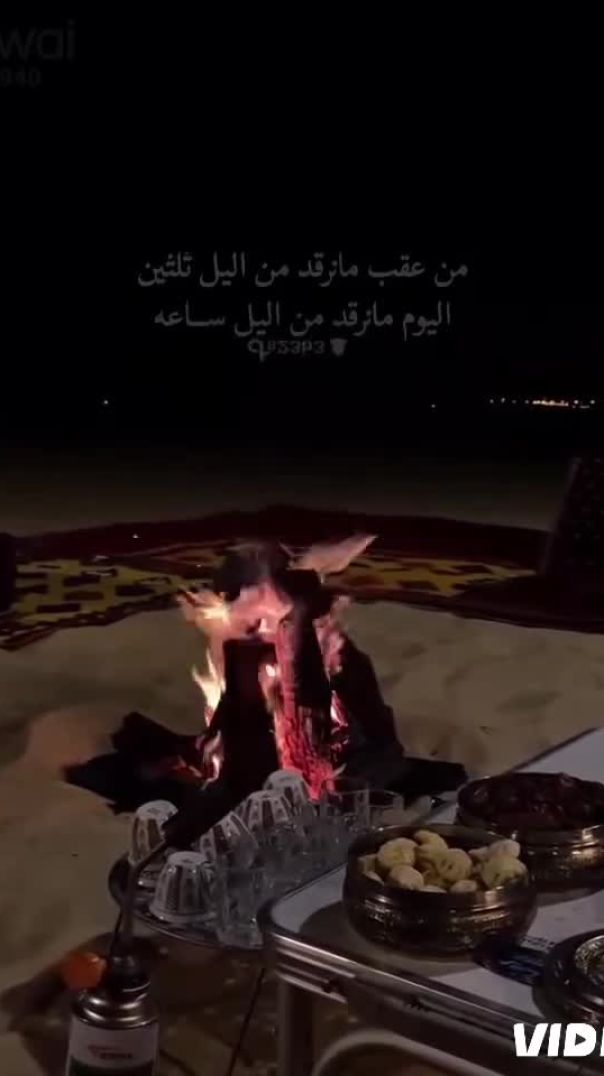 الصادق العقيلى - __لايك-_اكسبلور-_متابعة-_خواطر-_شعر-_هاشتاج(HD)