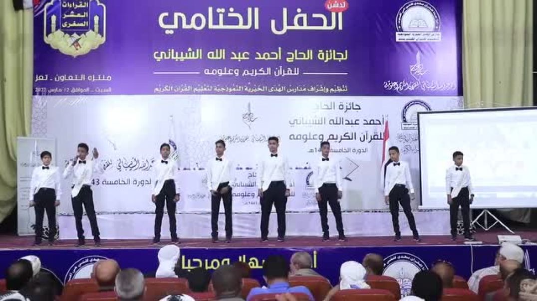 ⁣✨🔥 أغث الأرواح يا غيث الهنا أداء أسطوري يُبهر القلوب! 🎶💫