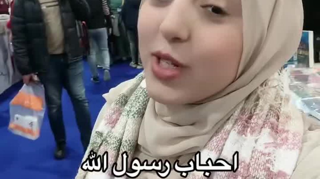 المنشده ناهد قنديل - احباب رسول الله خدوني وياكم ❤️😍 _المنشده_ناهد_قنديل(HD)