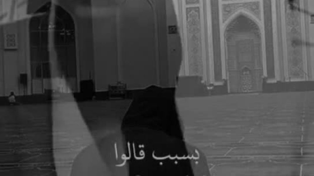 ⁣حسين ألعزاني - _مقتطفات_دينية__الشيخ_بدرالمشاري__صلو_على_رسول_الله__اللهم_صلي_وسلم_وبارك_على_سيدنا_و