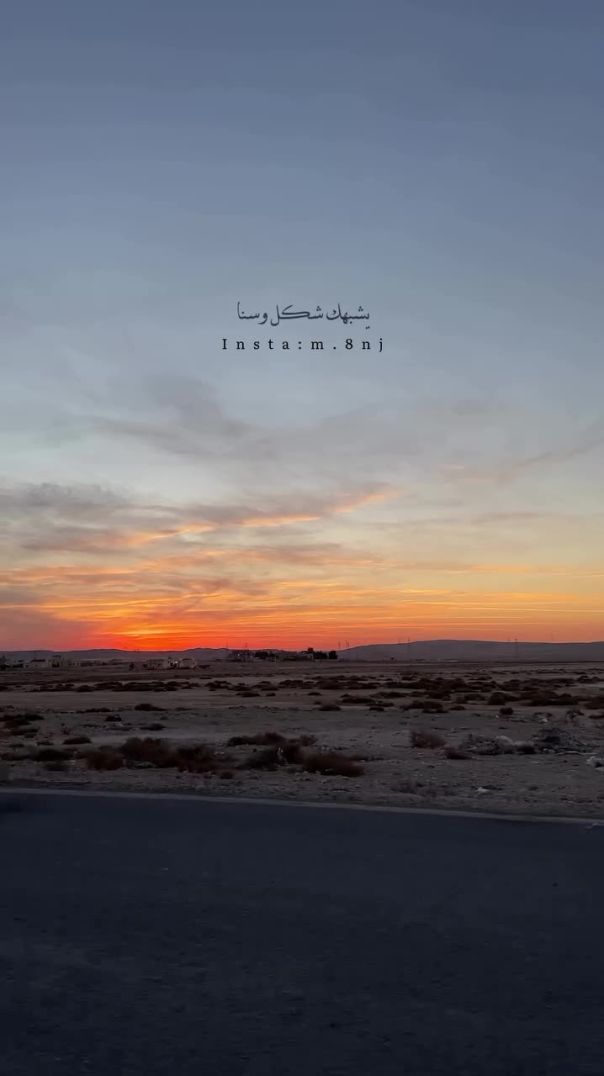 مهند بن محمود 🐆• - محداً يشبه لنورك 🌝💗