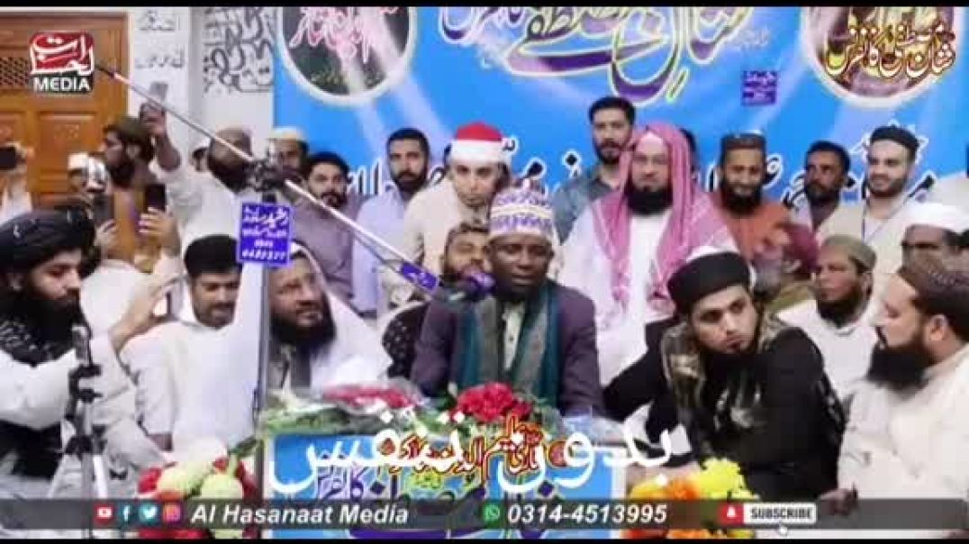 ⁣مشاء الله اسمع الطول نفس في قراءة القران