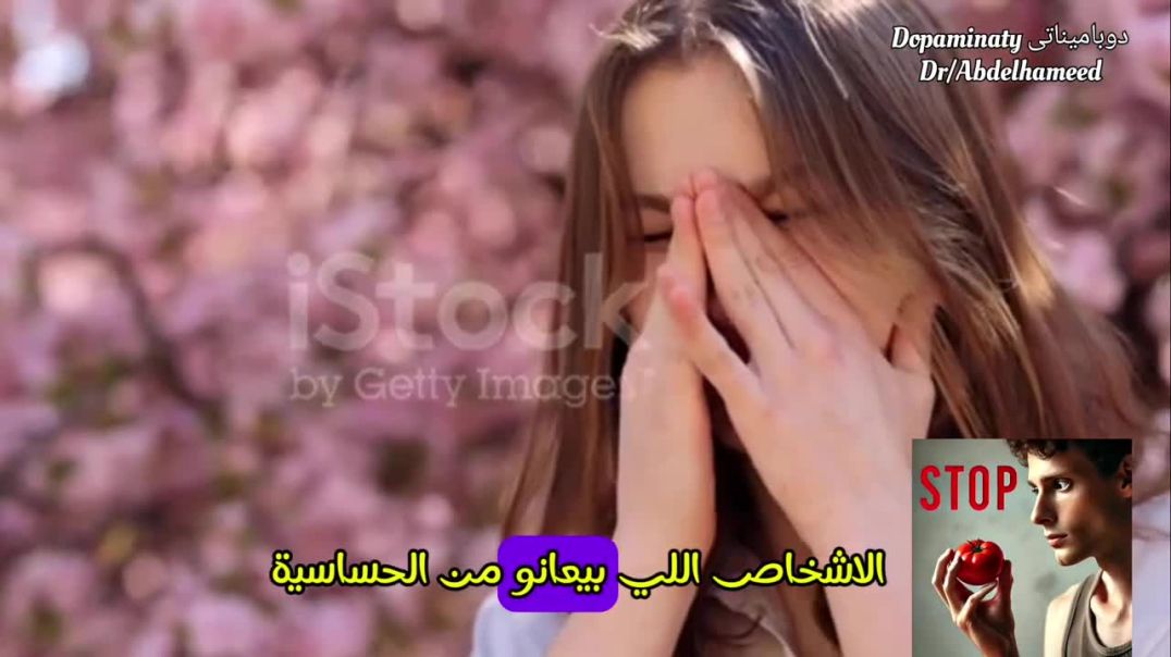 ⁣٦ أشخاص قد تكون الطماطم خطراً على صحتهم! وممنوعين من تناولها 🖐️
