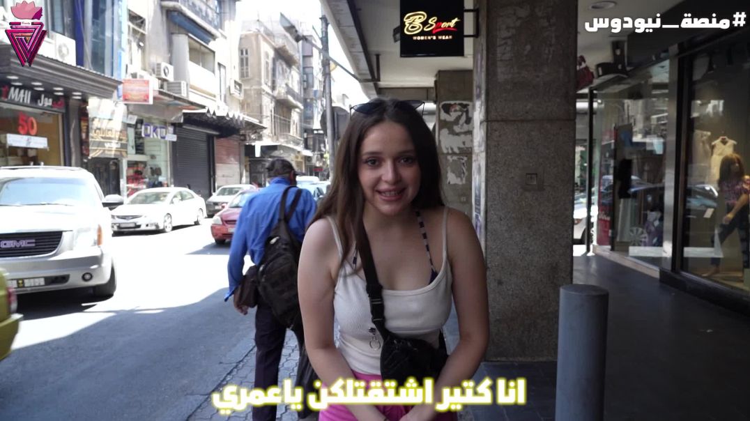 ⁣كيف تصطادينَ عريساً؟ رح تلاقي كل الأجوبة يلي بدك ياها بهي الحلقة