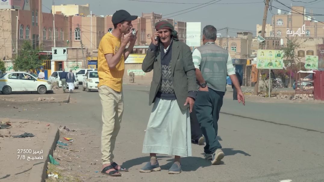 مقلب.. طلب منه يتوسط له عند عمه وهو ماقصر😅😂 إضحك من قلبك