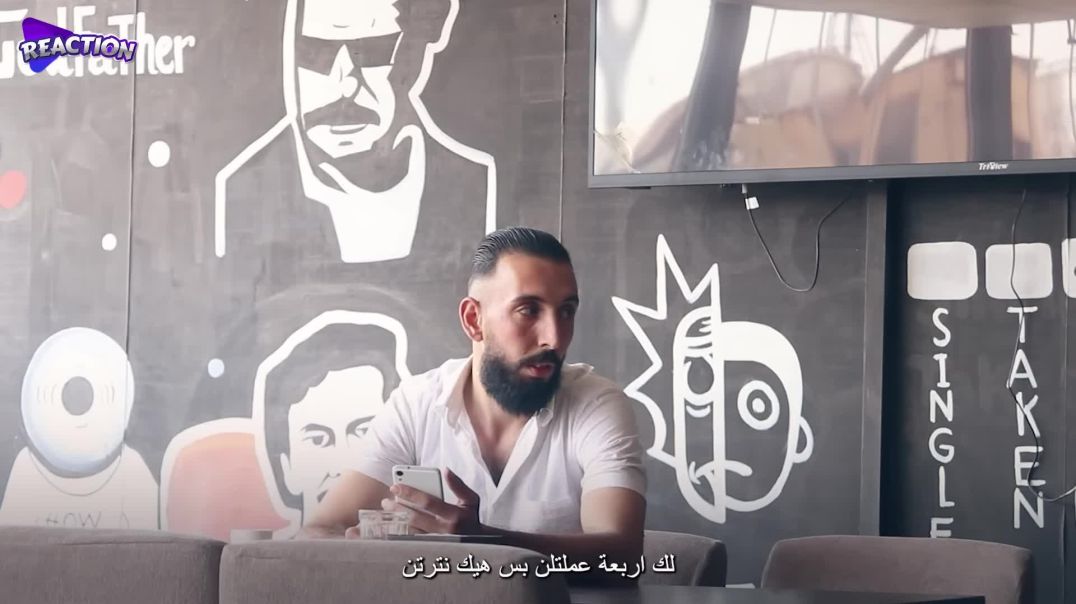 ⁣أبو عبدو بيغار عليها من البرغشة 😂