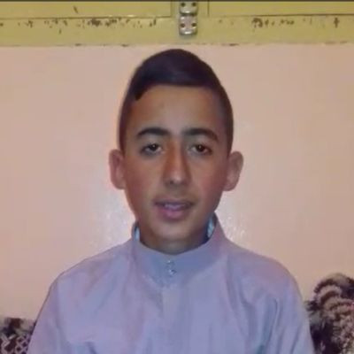 القارىء يوسف 