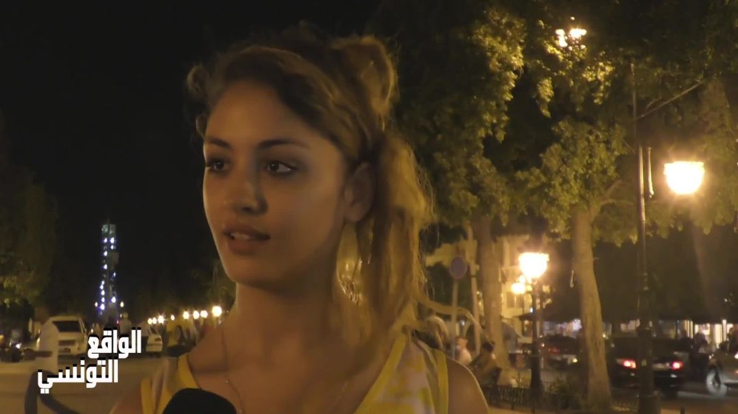 Réalitétunisienne😂 أمي تشرط برشا  خلتني عانس أنا نحب واحد عمرو 75 سنة