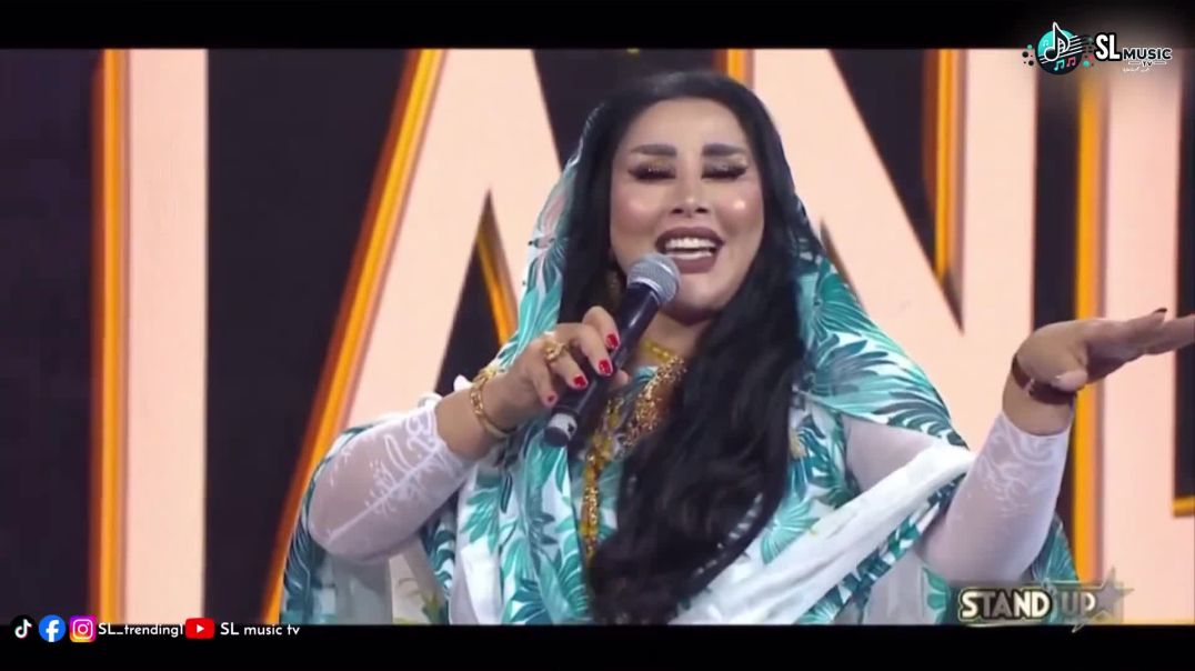 Saida charaf - bach w 3lach - standup 2025  سعيدة شرف - باش و علاش - ستانداب