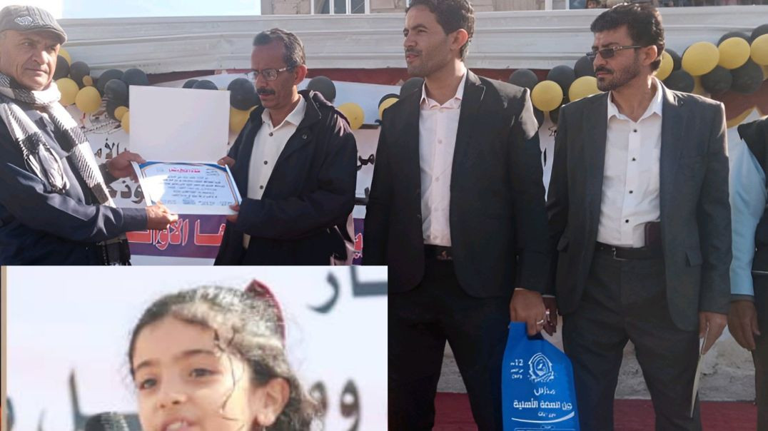 قم للمعلم تبجيلاً إهداء مؤثر لكل معلم ومعلمة