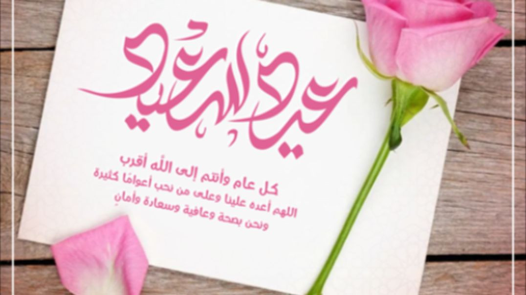 هديةVID_20250401_113531