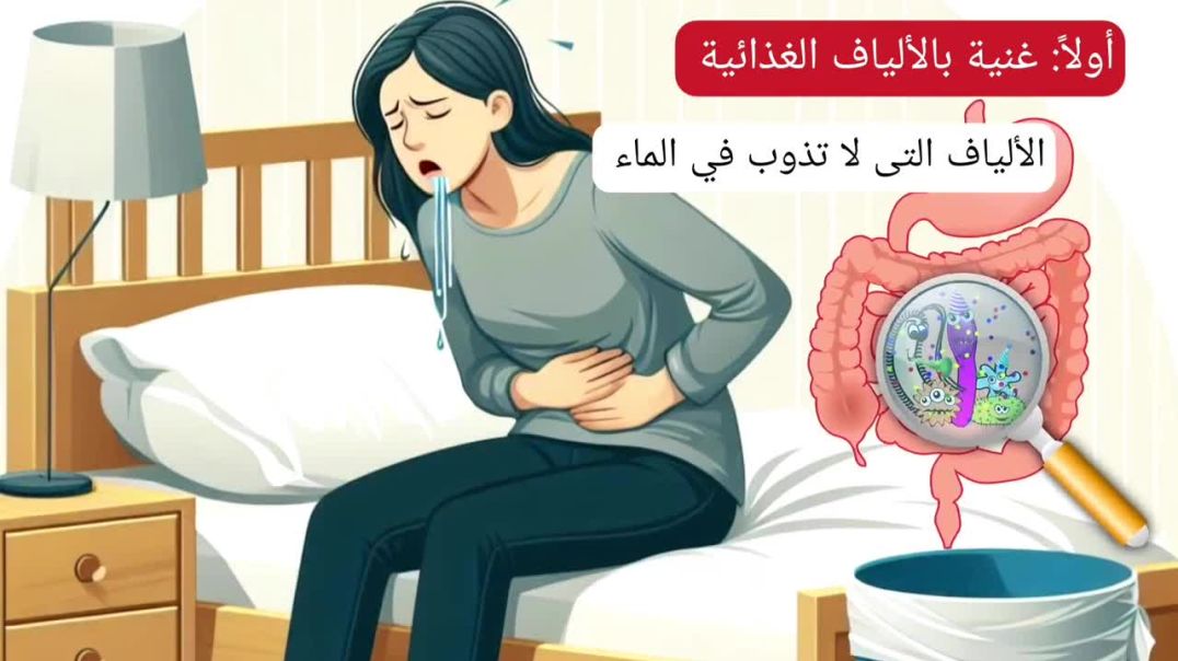 ⁣إكتشفى فوائد بذور الشيا المذهلة وكيفية إستخدامها بطريقة صحيحة 👌