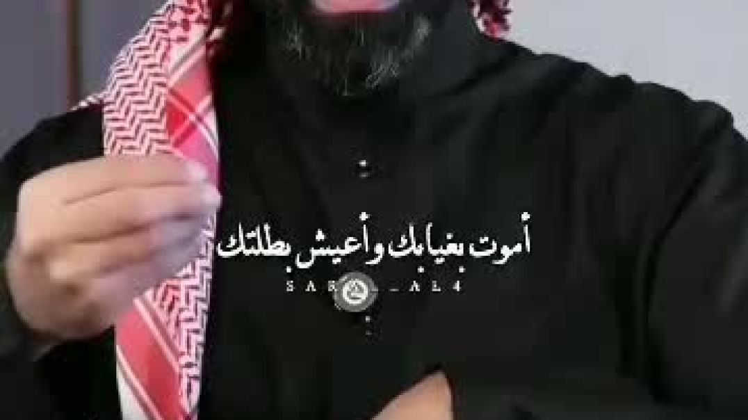 ⁣VID-20241203-WA0006