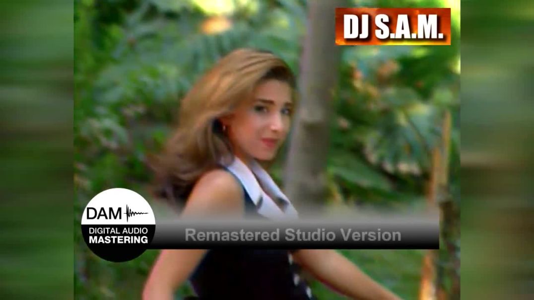 ⁣Aline Khalaf - Awlak - Master I الين خلف - قولك -