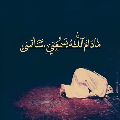 (منوعات) 