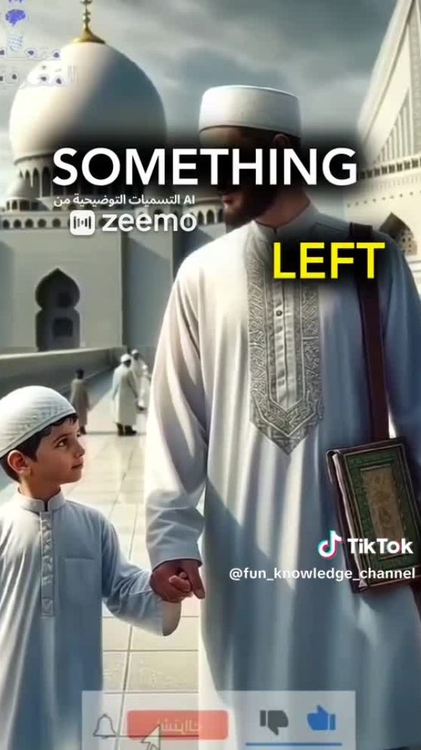 مقطتفات إسلامية  PRT {2}