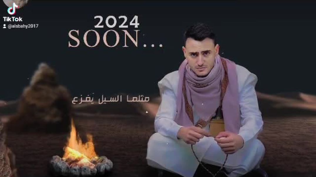 ⁣VID-20231230-WA0002