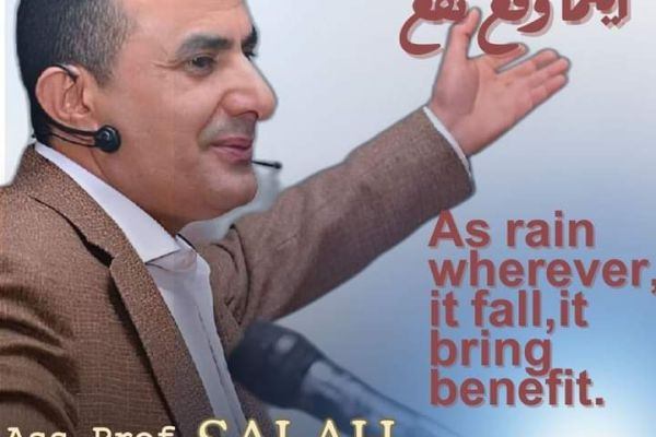 الدكتور صلاح الشوكي استشاري امراض القلب والقسطرة