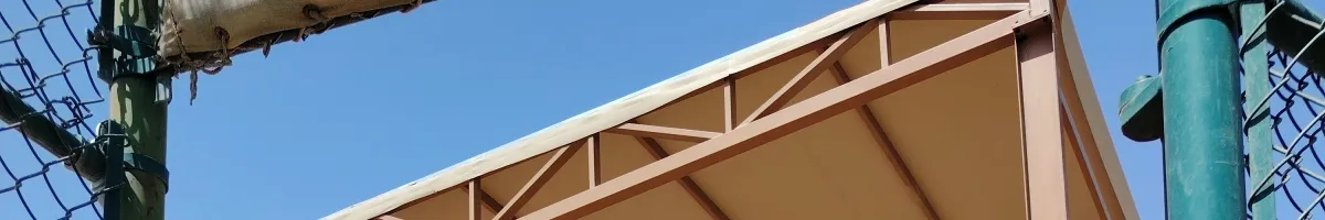 مظلات  وسواتر المتميز 2030 