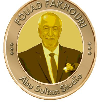 FOUAD FAKHOURI 