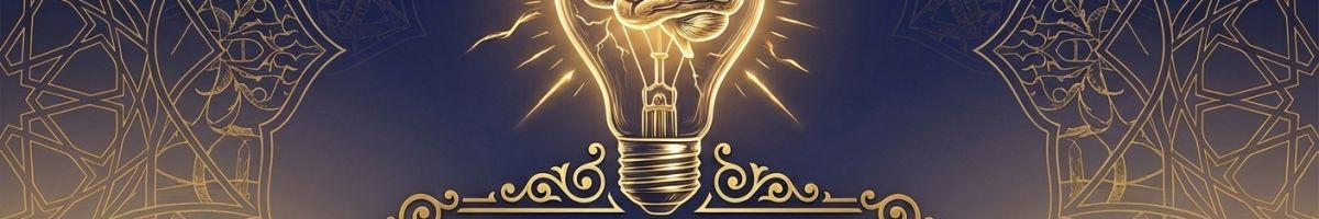 مـﭥْﻋَھُ?آلْـْﻤَﻋْړِڤـَﮧَ 