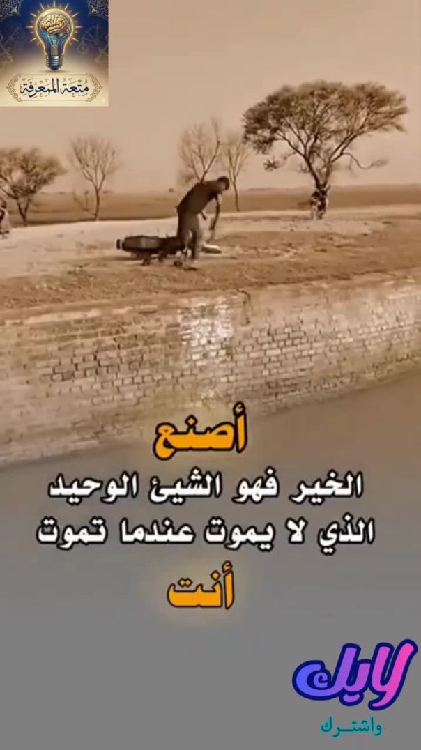 #رمضان #قران_كريم