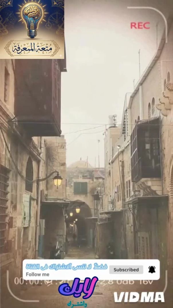 #رمضان #قرآن