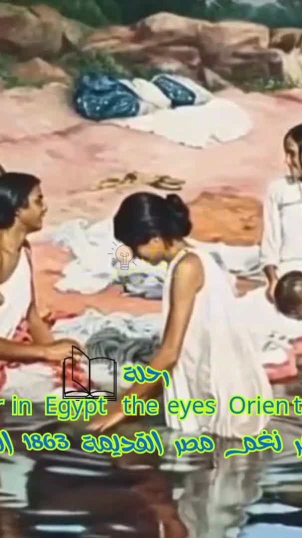 متعه المعرفه