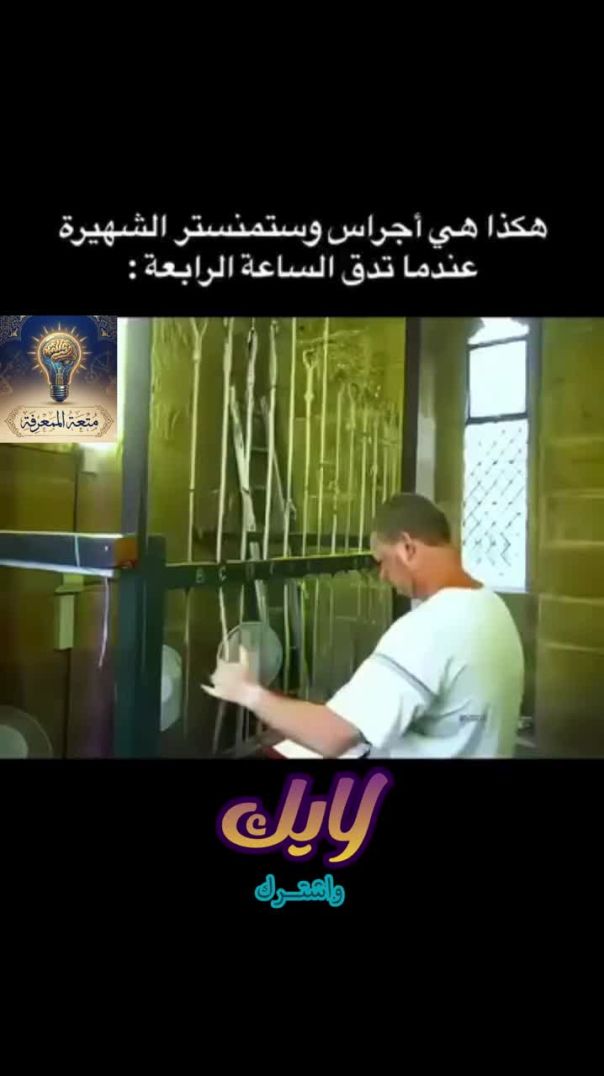 #رمضان #افلام